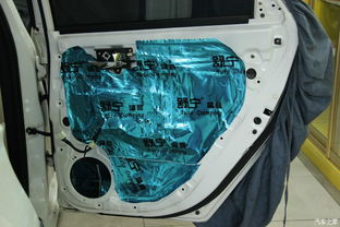 长安汽车喇叭多少伏