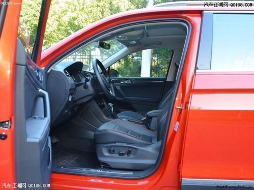 汽车首付四万多少合适