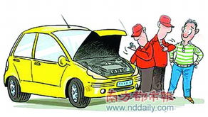 汽车换购补贴扣税多少