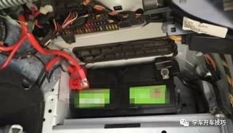 汽车电瓶多少斤啊