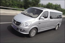 福田汽车后续报价多少