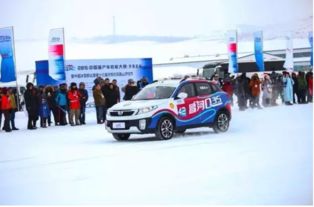 昌河汽车拆迁补偿多少