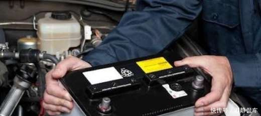 汽车电池充多少好