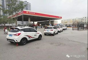 库尔勒租赁汽车押金多少