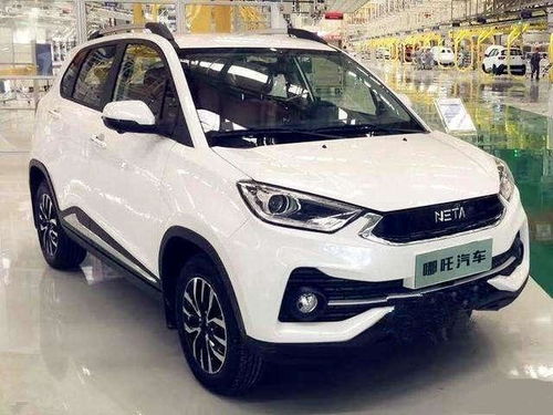 哪吒汽车有多少电量