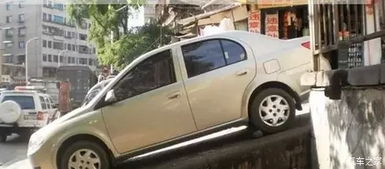 汽车撞人车速多少合适