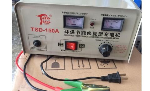 汽车充电电压选择多少