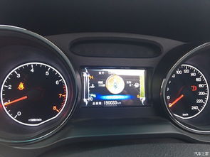 比亚迪汽车质保里程多少