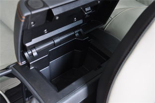 汽车中央扶手加宽多少