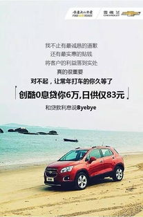 汽车之家打车优惠多少