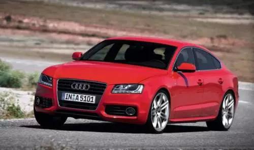 奥迪汽车烧多少油