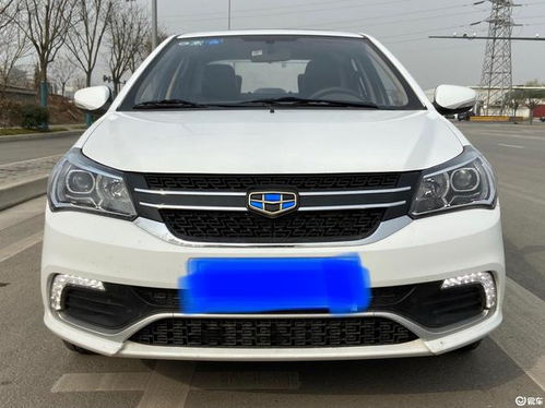 吉利汽车时数差多少