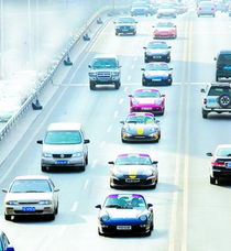 梧州共有多少辆汽车