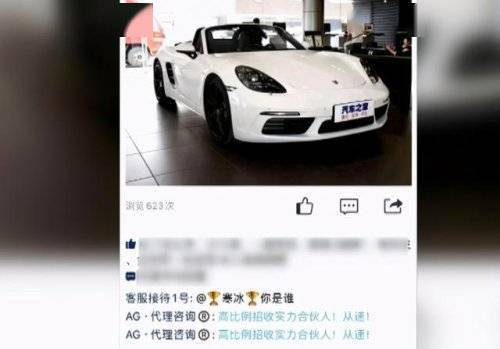 女生汽车多少钱