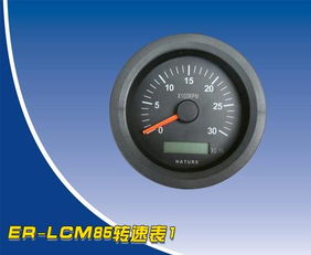 汽车转数指针多少正常