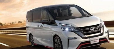 serena汽车多少钱