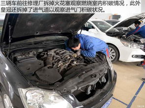 汽车多少公里加清洗