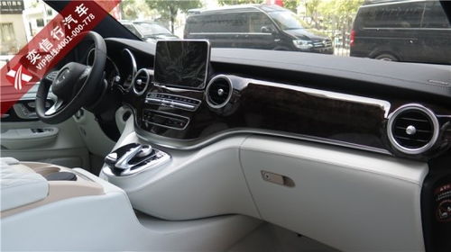 汽车多少V代表漏电