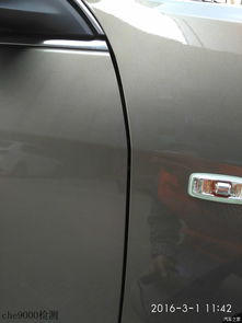 汽车尾箱缝隙多少
