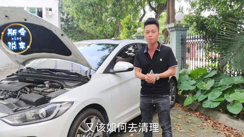 汽车怎么检查水多少