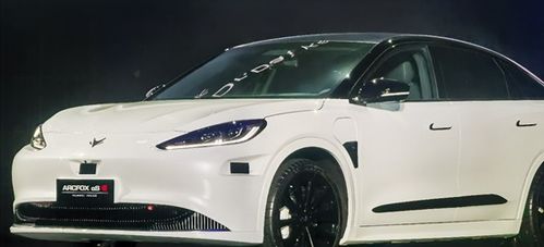 华为汽车投入多少美元