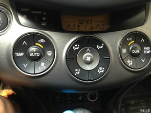 汽车前舱温度多少