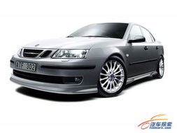 萨博汽车有多少