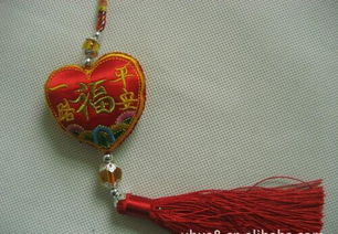 汽车配饰多少钱