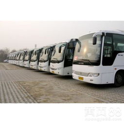 汽车随车电话多少