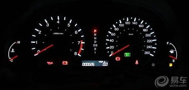 汽车转速到多少充电