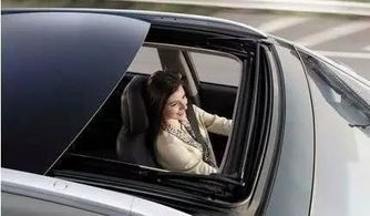 汽车加装天窗多少价格