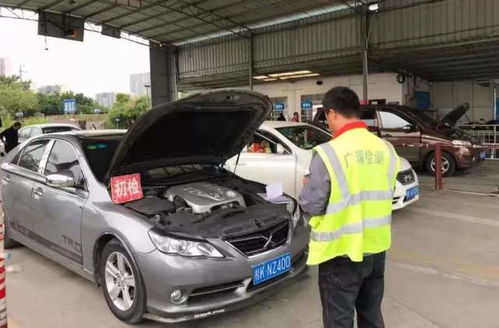 汽车超多少不年检