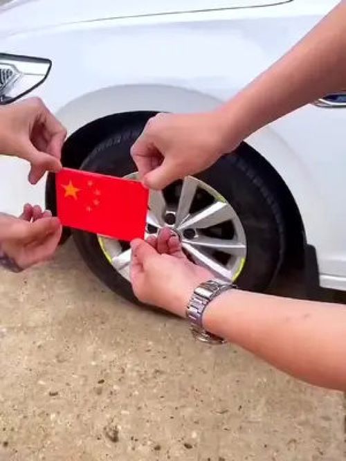 汽车反光帖亮度多少