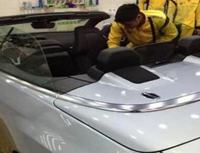 汽车半夜启动费用多少