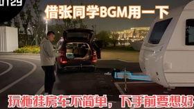 蒸汽车最快能跑多少