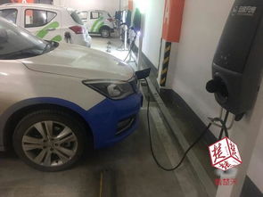 汽车充电桩损耗多少