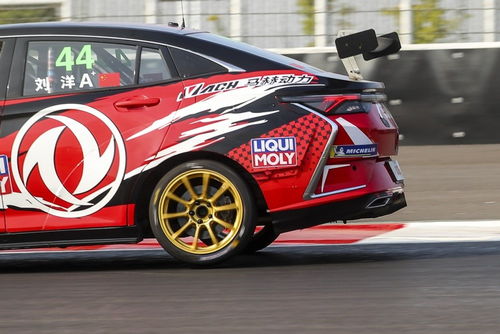 最快的汽车多少马赫