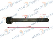 汽车缸盖螺丝多少公里