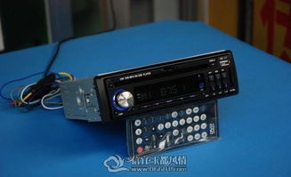 汽车cd多少瓦功率