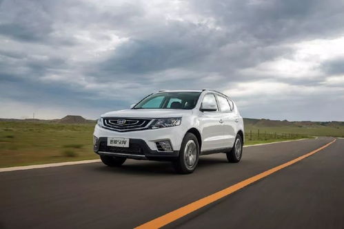 吉利汽车财会多少工资