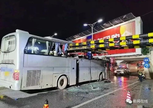 小型汽车限高多少