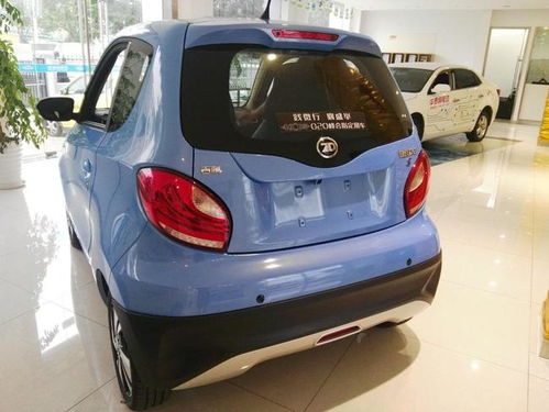 电动汽车优惠多少