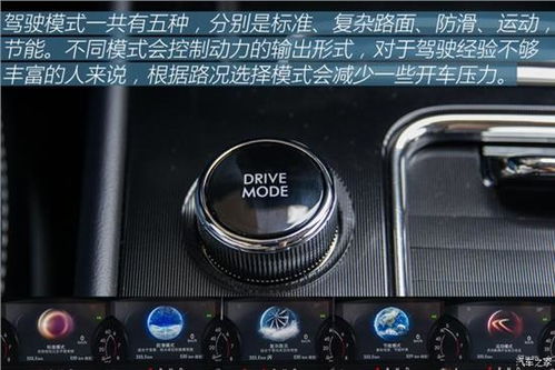 汽车多少才算安静