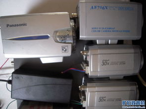 汽车电瓶电压多少a