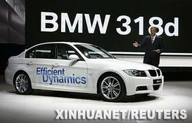 德国有多少辆汽车