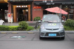 幸福叮咚汽车押多少