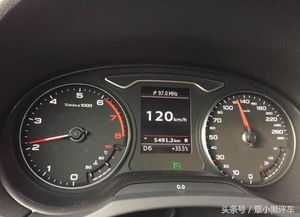 汽车拉高速转速多少