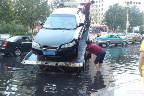 汽车进水保险赔多少