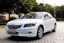 福州雅阁汽车优惠多少