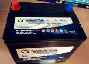 汽车启动需要多少电量